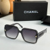 Chanel AAA+ sunglasses #999934992