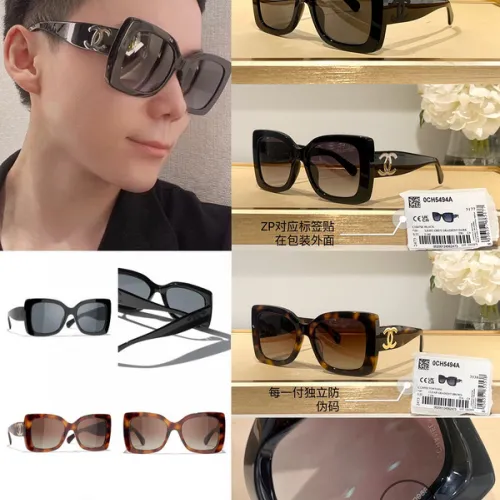 Chanel AAA+ sunglasses #999934992