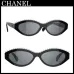 Chanel AAA+ sunglasses #9999927145