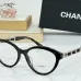 Chanel AAA+ sunglasses #B35322