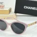 Chanel AAA+ sunglasses #B35322