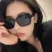 Chanel AAA+ sunglasses Designer Sunglasses Luxury Classic Fashion #B54000