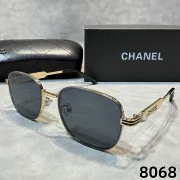 Chanel AAA+ sunglasses Sale #B64312