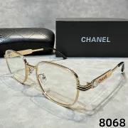 Chanel AAA+ sunglasses Sale #B64317