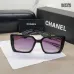 Chanel AAA+ sunglasses Sale #B64342