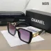 Chanel AAA+ sunglasses Sale #B64342
