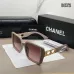 Chanel AAA+ sunglasses Sale #B64342