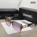 Chanel AAA+ sunglasses Sale #B64342