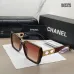 Chanel AAA+ sunglasses Sale #B64342