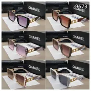Chanel AAA+ sunglasses Sale #B64342