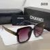 Chanel AAA+ sunglasses Sale #B64343