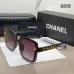 Chanel AAA+ sunglasses Sale #B64343