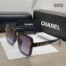 Chanel AAA+ sunglasses Sale #B64343