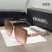 Chanel AAA+ sunglasses Sale #B64343