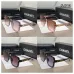Chanel AAA+ sunglasses Sale #B64343