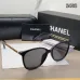 Chanel AAA+ sunglasses Sale #B64344