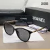 Chanel AAA+ sunglasses Sale #B64344