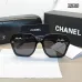 Chanel AAA+ sunglasses Sale #B64345