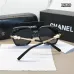 Chanel AAA+ sunglasses Sale #B64345