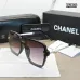 Chanel AAA+ sunglasses Sale #B64345