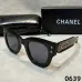 Chanel AAA+ sunglasses Sale #B64346