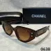 Chanel AAA+ sunglasses Sale #B64347