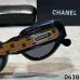 Chanel AAA+ sunglasses Sale #B64347