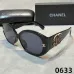 Chanel AAA+ sunglasses Sale #B64348