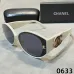 Chanel AAA+ sunglasses Sale #B64348