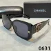 Chanel AAA+ sunglasses Sale #B64350