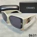 Chanel AAA+ sunglasses Sale #B64350