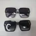 Chanel   Sunglasses #9999932590