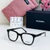 Chanel   Sunglasses #B52585