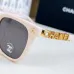 Chanel   Sunglasses #B52585