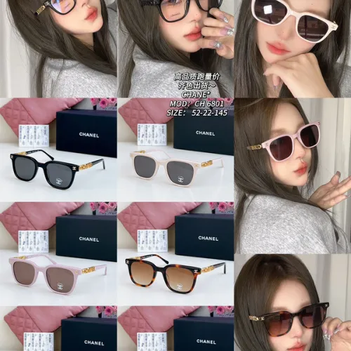 Chanel   Sunglasses #B52585
