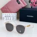 Chanel   Sunglasses #B52586