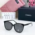 Chanel   Sunglasses #B52586