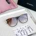 Chanel   Sunglasses #B52586