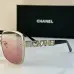 Chanel Sunglasses wholesale #B42770