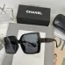 Chanel Sunglasses women' fashion  Rectangle Butterfly glasses #B53419