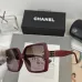 Chanel Sunglasses women' fashion  Rectangle Butterfly glasses #B53419