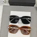 Chanel Sunglasses women' fashion  Rectangle Butterfly glasses #B53420