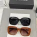 Chanel Sunglasses women' fashion  Rectangle Butterfly glasses #B53420