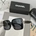 Chanel Sunglasses women' fashion  Rectangle Butterfly glasses #B53422