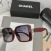 Chanel Sunglasses women' fashion  Rectangle Butterfly glasses #B53422