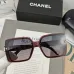 Chanel Sunglasses women' fashion  Rectangle Butterfly glasses #B53422