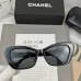 Chanel Sunglasses women' fashion  Rectangle Butterfly glasses #B53424