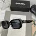 Chanel Sunglasses women' fashion  Rectangle Butterfly glasses #B53425