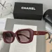 Chanel Sunglasses women' fashion  Rectangle Butterfly glasses #B53425