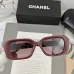 Chanel Sunglasses women' fashion  Rectangle Butterfly glasses #B53425
